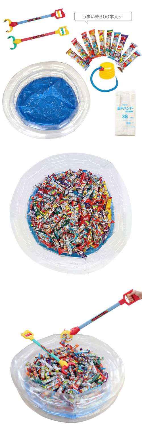 Kishi's eåȡޤĤߤɤꥻåȡ KISEV64748