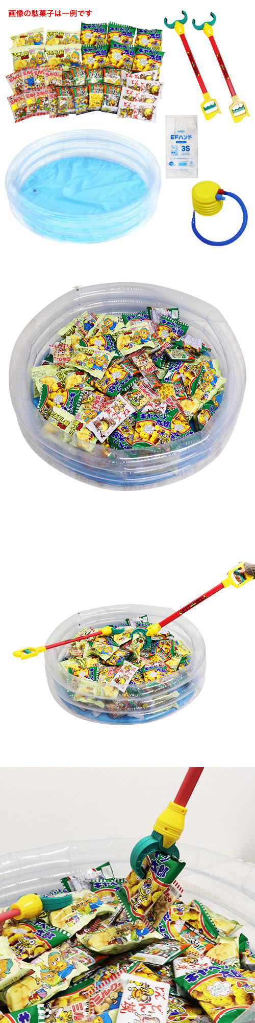 kishi's eåȡ̲ۻҤĤ߼ ̳ƻ KISEV65141