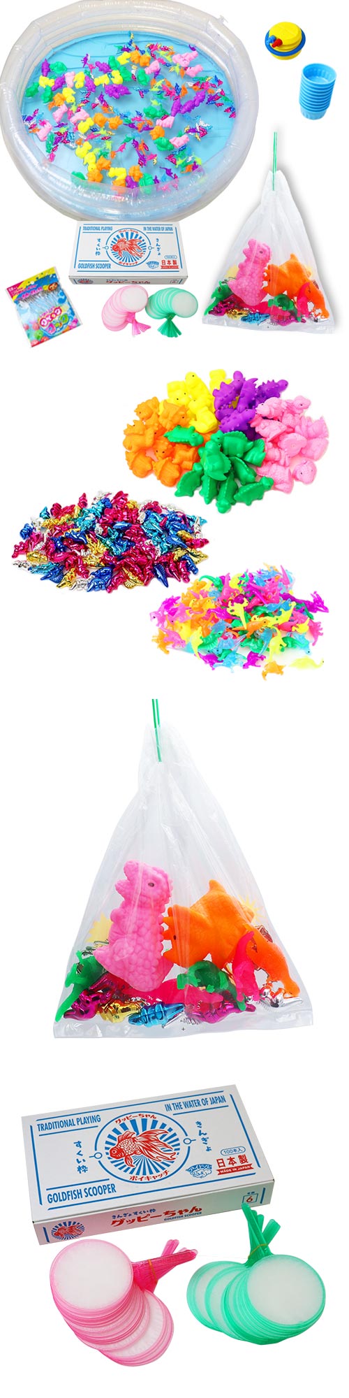 Kishis eåȡε KISEV65220