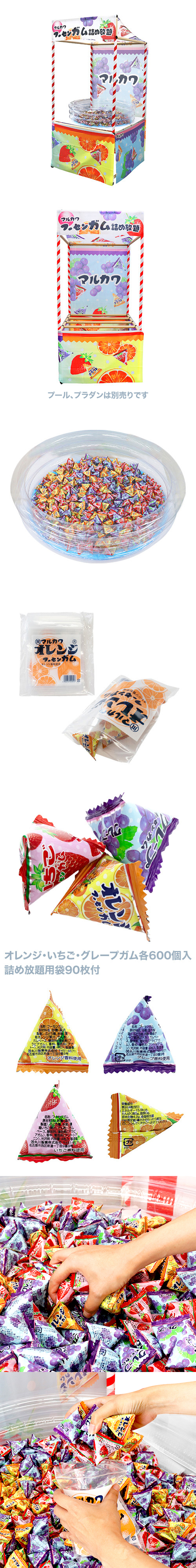 β桡ޥ륫ա󥬥ͤꡡȥåȡ̳ƻ KISEV65386