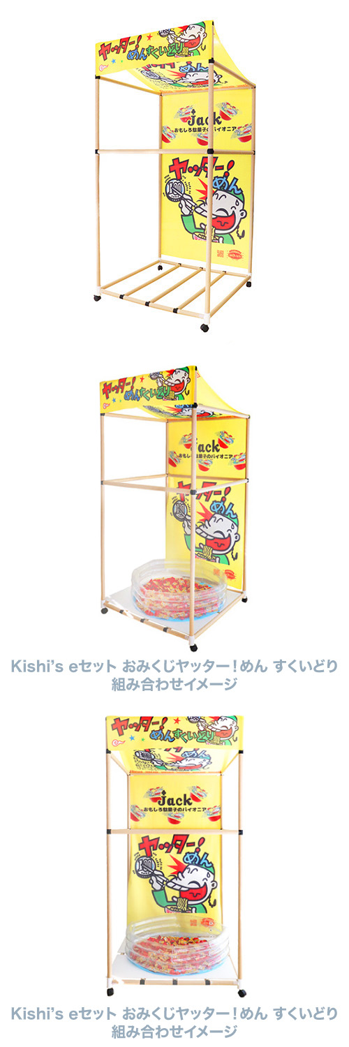 β桡å ɤڲ KISEV65401