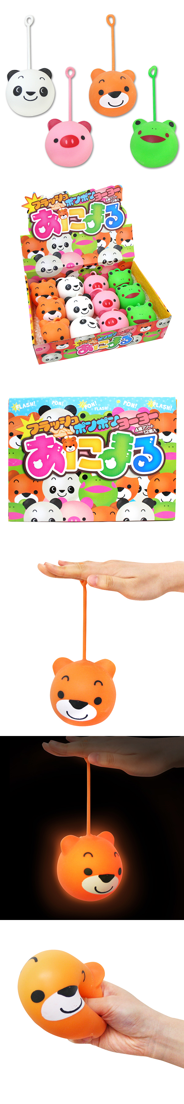 �ڥ������ò��ۥե�å���ݥ�ݥ�衼�衼���ˤޤ롡KISFL62923