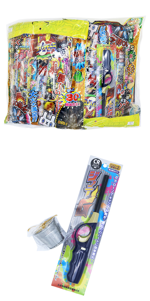 �����䢣�ò����������ʮ�вֲХ��å�2020��KISHB64176