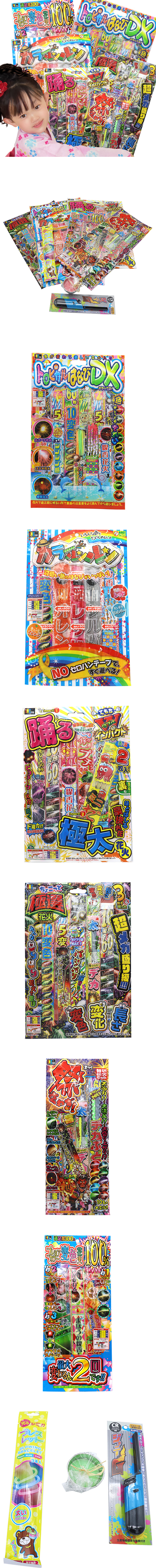 䢣òֲХåȡäפ KISHB64576