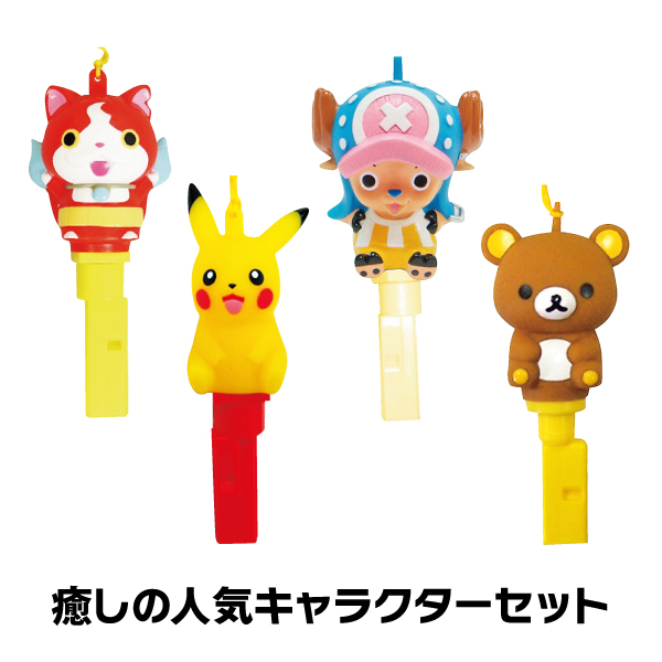 �����䢣����饯����ū�ѥ��ס������ο͵�����饯�������åȡ�4��ˡ�KISHK62893