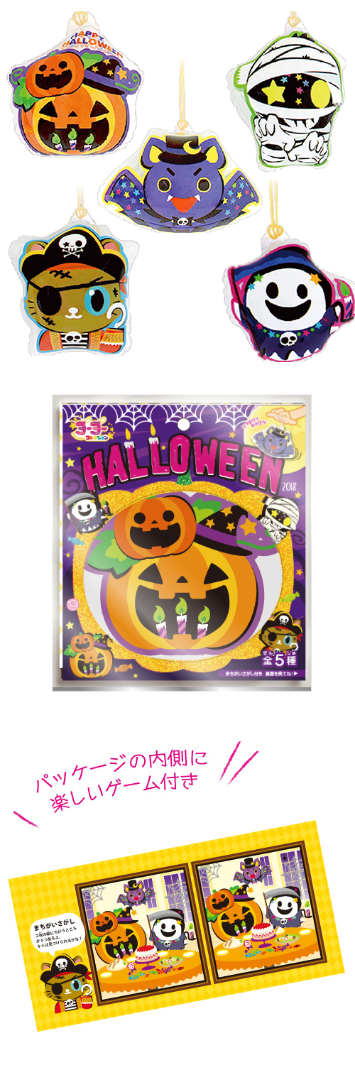 �����䢣�衼�衼���쥯����� �ϥ�������2018��KISHW63714