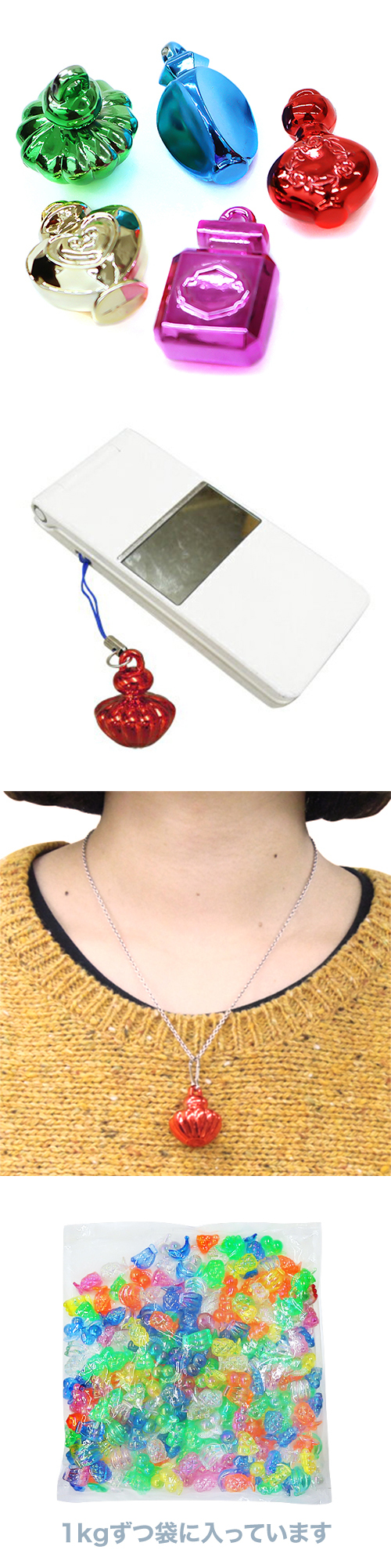 ���߸˸¤ꢣ���奨�륢���������£ӥߥ˥ܥȥ�ͣɣءʣ�������ˡ�KISJI62652