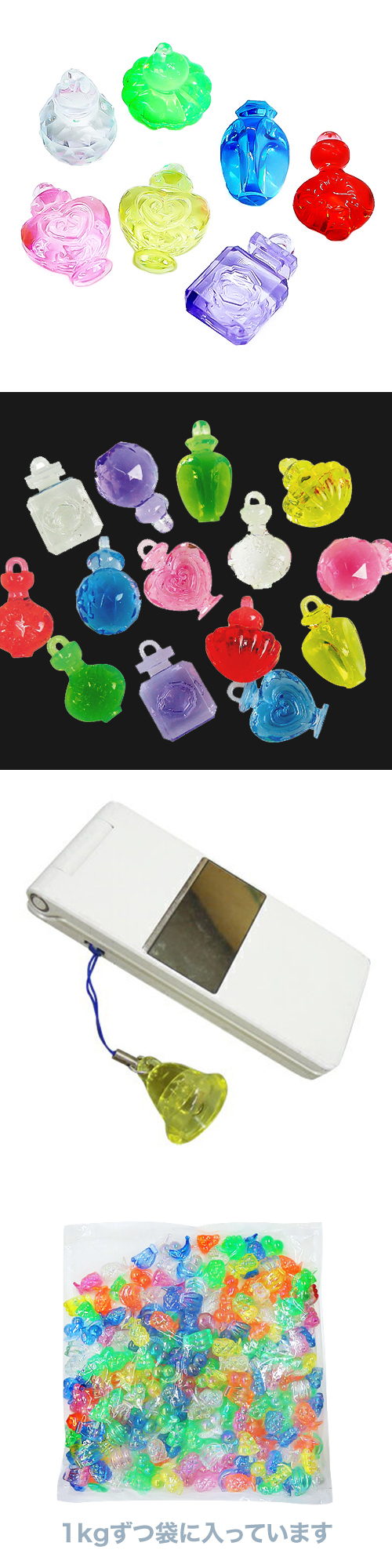 奨륢ָꥢߥ˥ܥȥʣˡKISJI62654