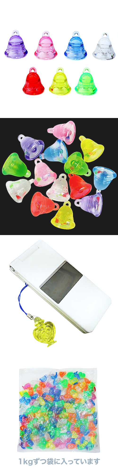 䢣奨륢ָꥢ٥ʣˡKISJI62655