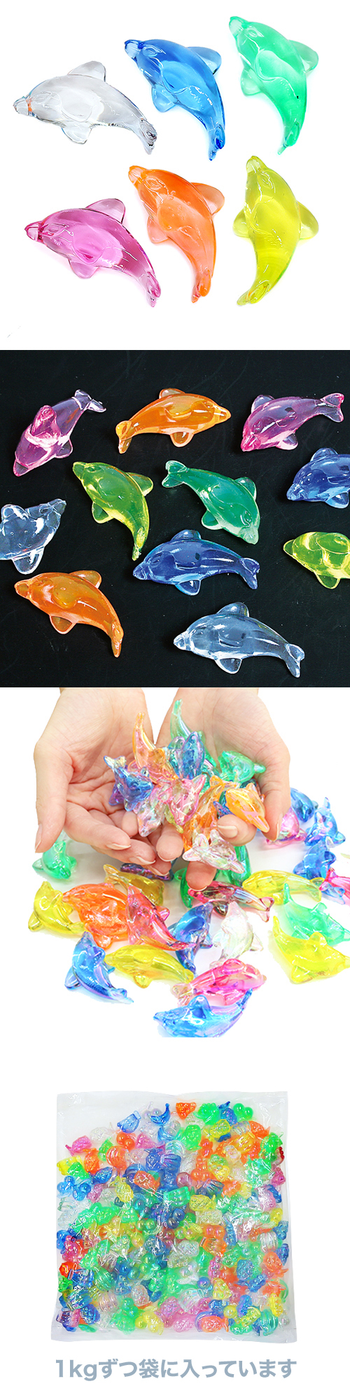 奨륢ָꥢɥեʣˡKISJI62659