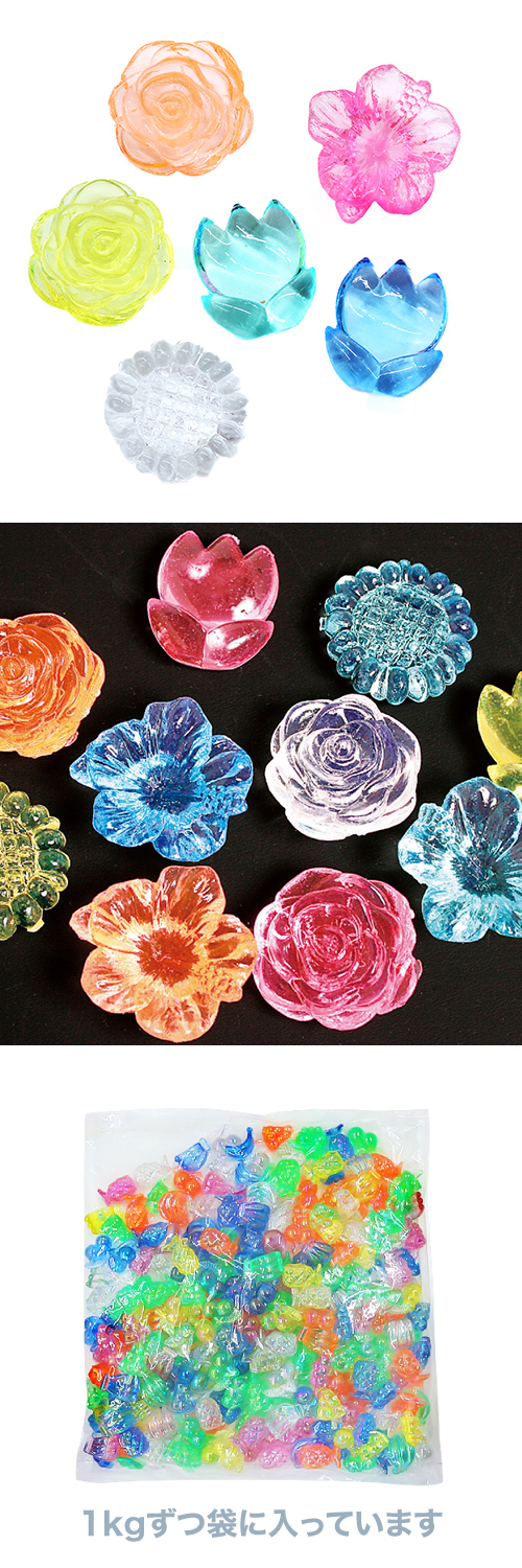 奨륢ָꥢեʣˡKISJI62664