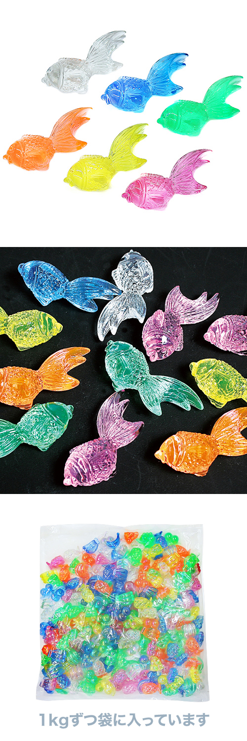 奨륢ָꥢʣˡKISJI62665