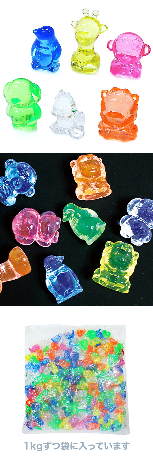 奨륢ָꥢ˥ޥɡʣˡKISJI62666