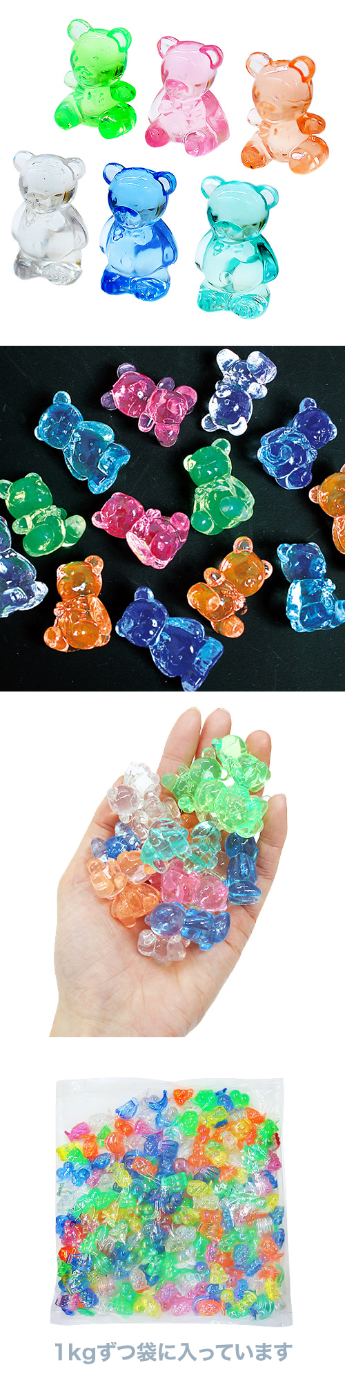 奨륢ָꥢ٥ʣˡKISJI62667