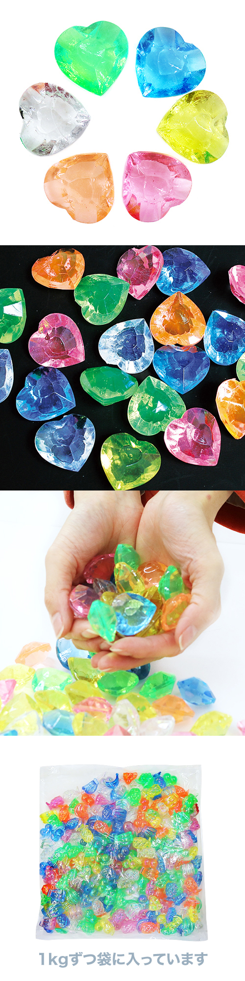 奨륢ָꥢɥϡȡʣˡKISJI62668