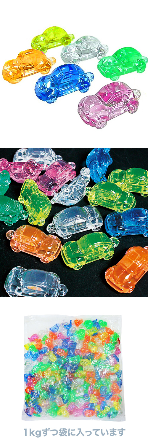 䢣奨륢ָꥢޥʣˡKISJI62669