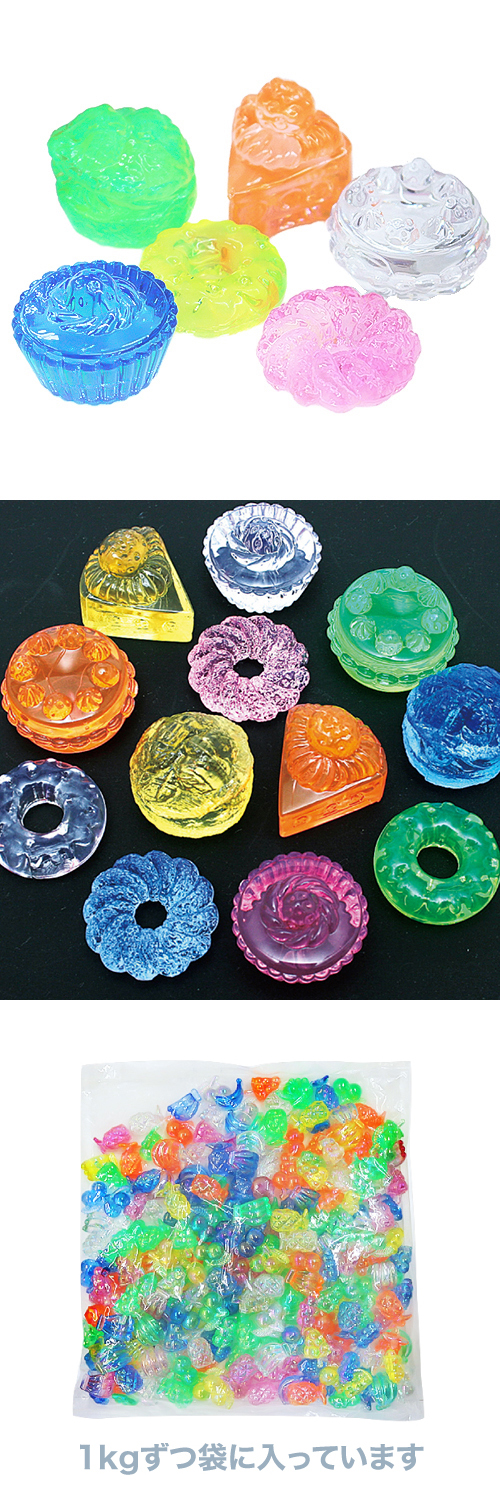 奨륢ָꥢʣˡKISJI62670