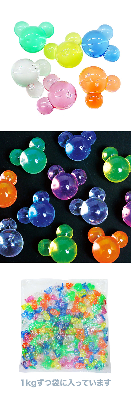 奨륢ָꥢޥʣˡKISJI62672