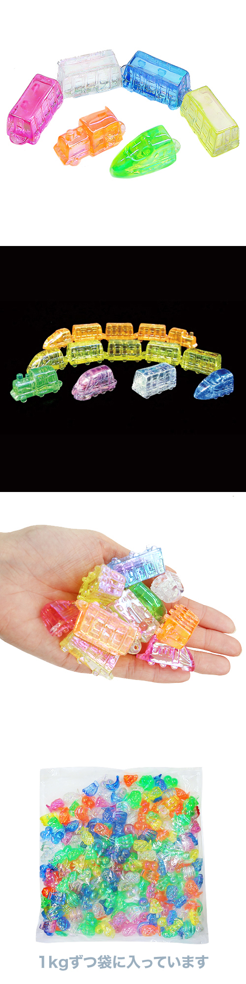 �����䢣���奨�륢�������ͥ��󡡥ȥ쥤�󥳥쥯�����ʣ����ˡ�KISJI62674