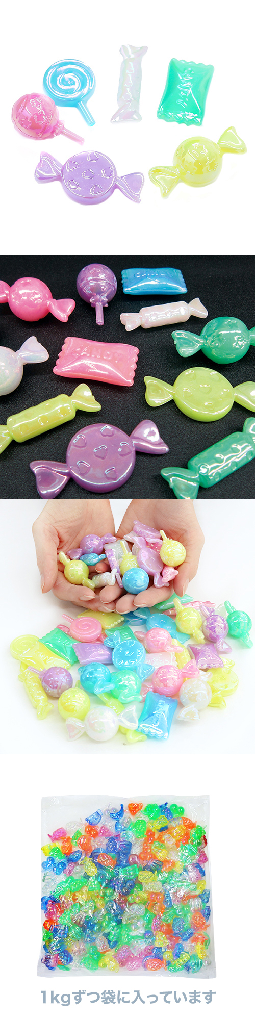 䢣奨륢ѡͥ󡡥ǥʣˡKISJI62682