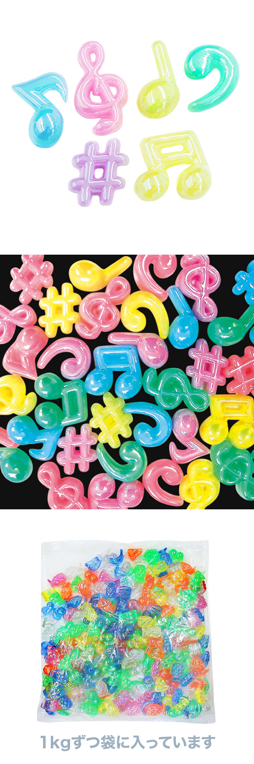 䢣奨륢ѡͥ󡡲ʣˡKISJI62683