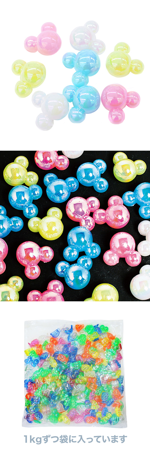 䢣奨륢ѡͥ󡡥ޥʣˡKISJI62684