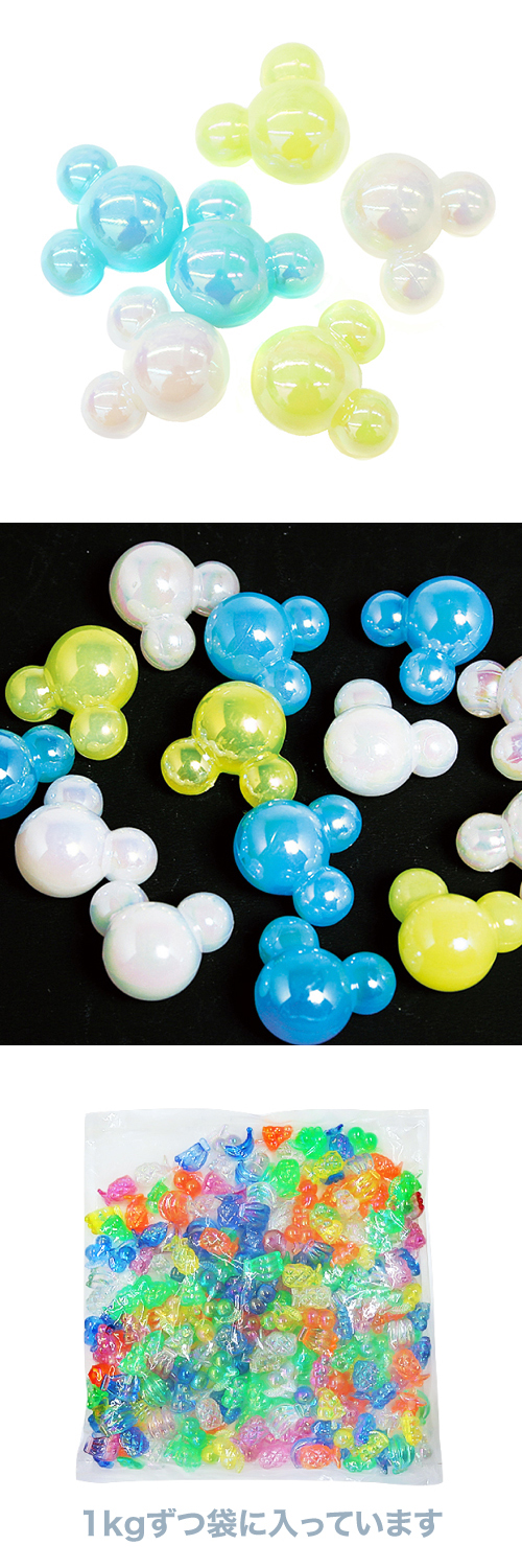 䢣奨륢ѡͥ󡡥ޥޥ֥롼ʣˡKISJI62685