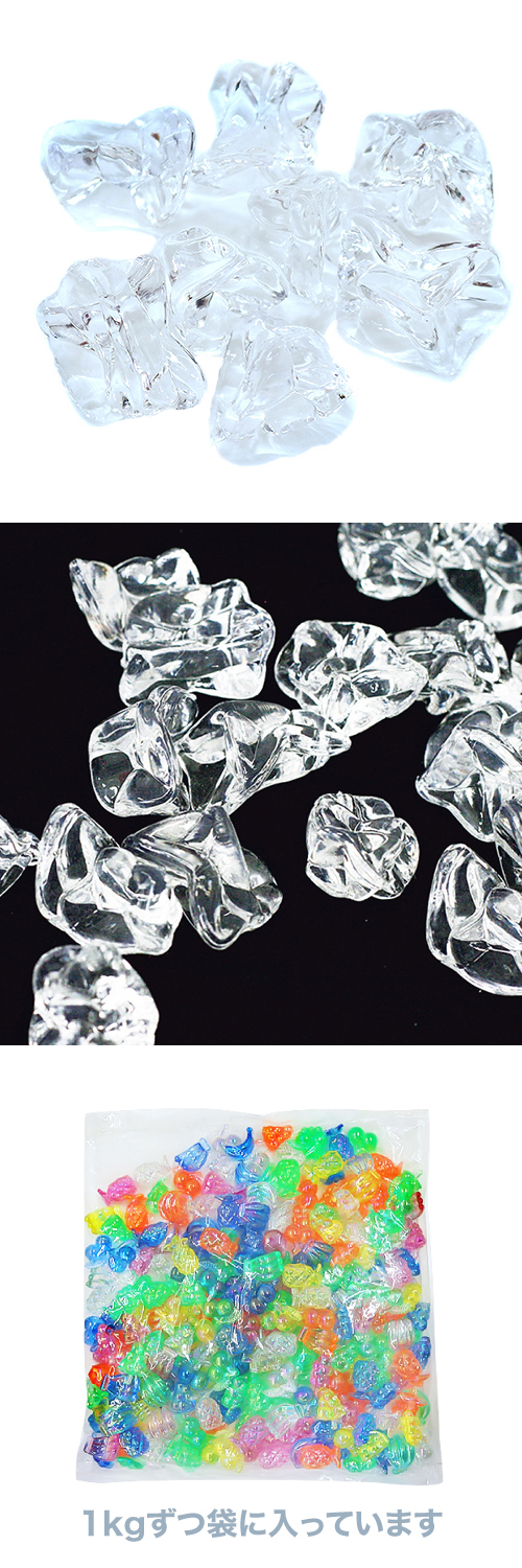 奨륢åָꥢƩʣˡKISJI62702