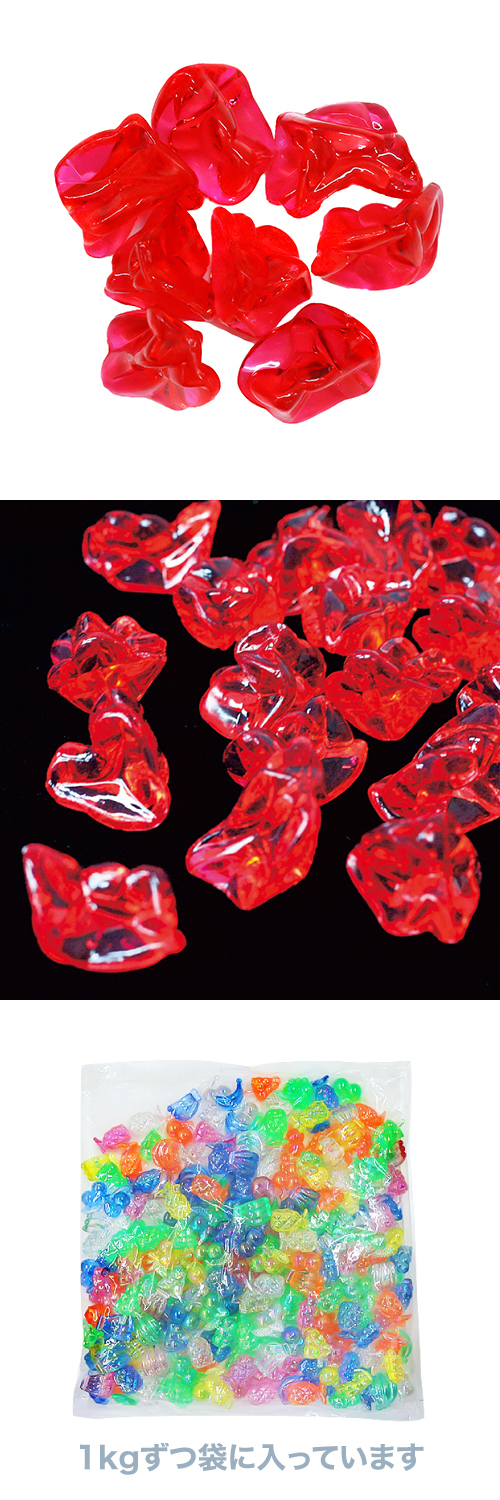 奨륢åָꥢåɡʣˡKISJI62703