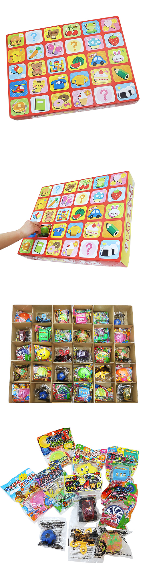 䢣?(ϤƤ)ܥå(30ʬ)KISKJ62768