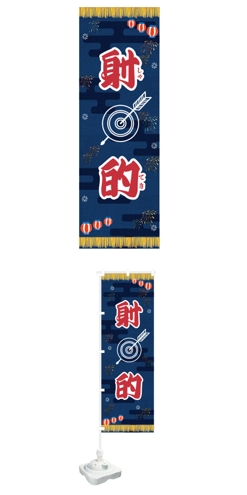 ΤܤꡡŪ KISNB64689