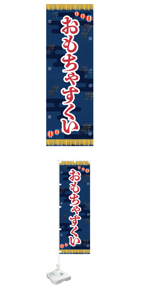 Τܤꡡ㤹 KISNB64691