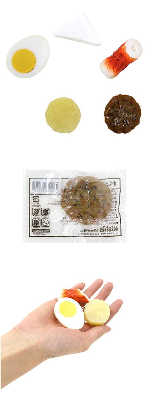 �����䢣�ڥ������ò��ۤ����äơ����������Ǥ�ʣ��異�����ȡˡ�KISNS63223