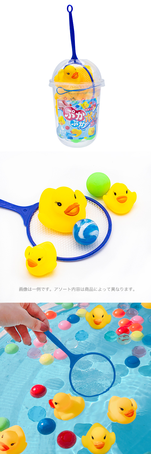 䢣פפݥݥҤ륻å KISNS64339