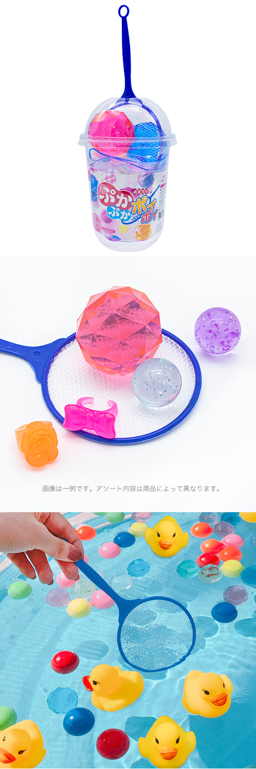 �����䢣�פ��פ��ݥ��ݥ������奨�꡼���å� KISNS64341