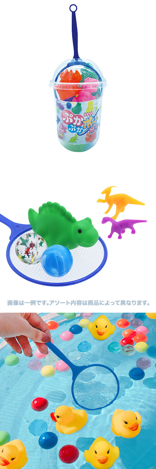 פפݥݥեʥ KISNS64721