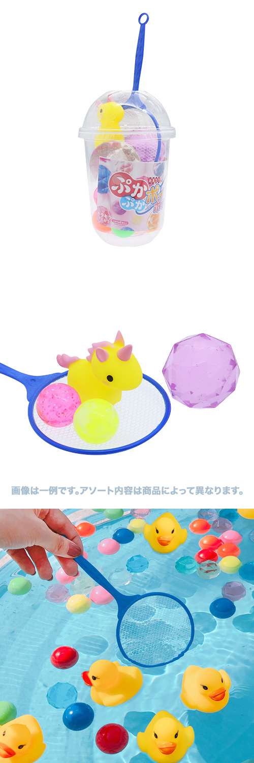 פפݥݥ奨ܥå KISNS64722