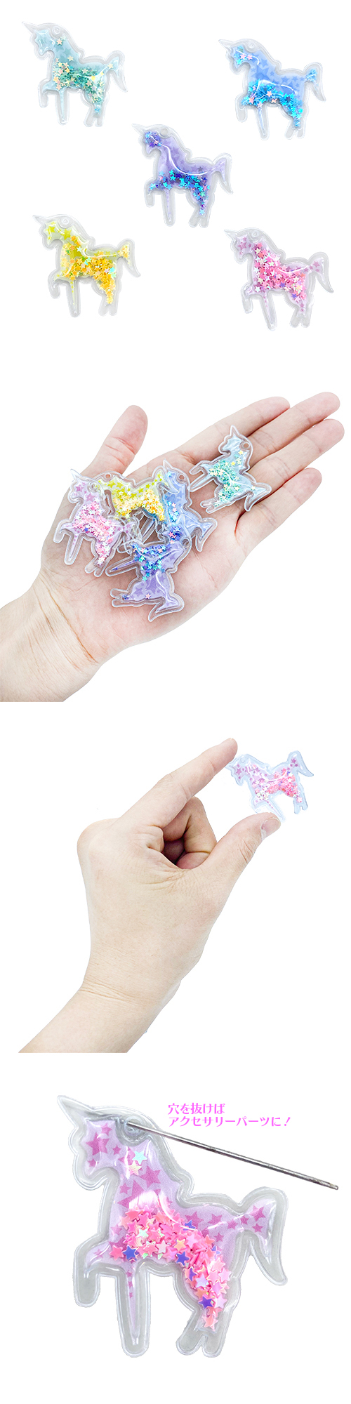 äơ㥫㥫˥ KISNS64830