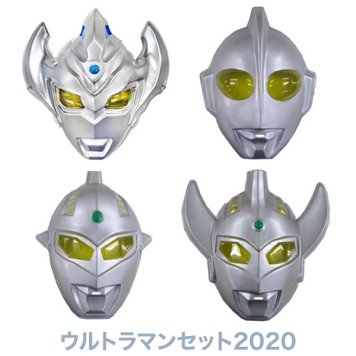 �����䢣���̡�����ȥ�ޥ󥻥å�2020����4�4��ˡ�KISOM64199