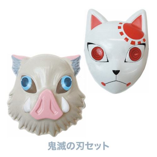 �����䢣���̡����Ǥοϥ��åȡ�2���1������ KISOM64360