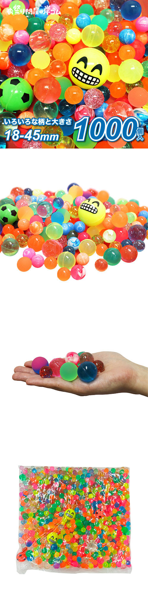 ѡܡ1000ȡΥߡ KISSB65000