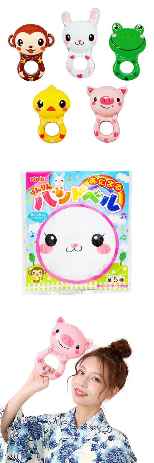 󡡤ˤޤϥɥ٥ʥѥå KISVN62410