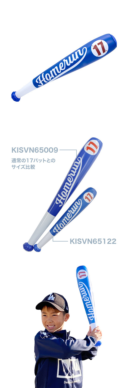 ڥò17Хåmini KISVN65122