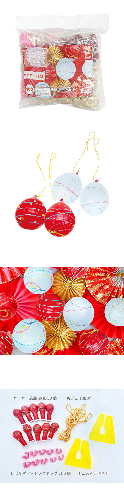 ĤǤ衼衼դ󡡤Ǥ KISVY26899