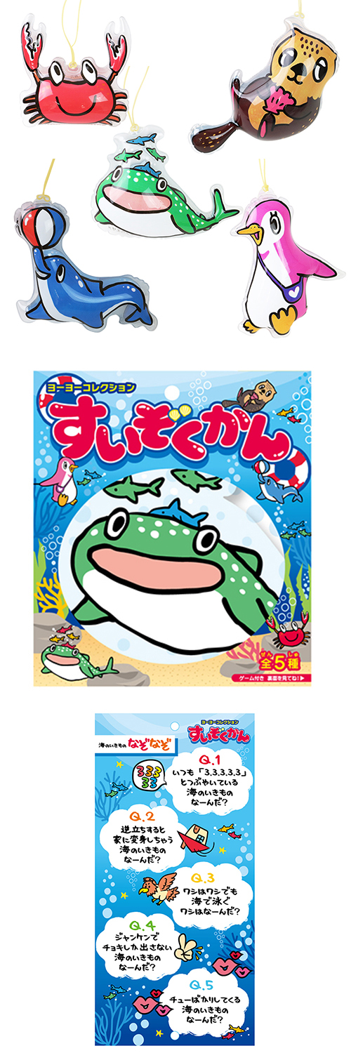 䢣ڥòۥ衼衼쥯󡡤KISVY63239