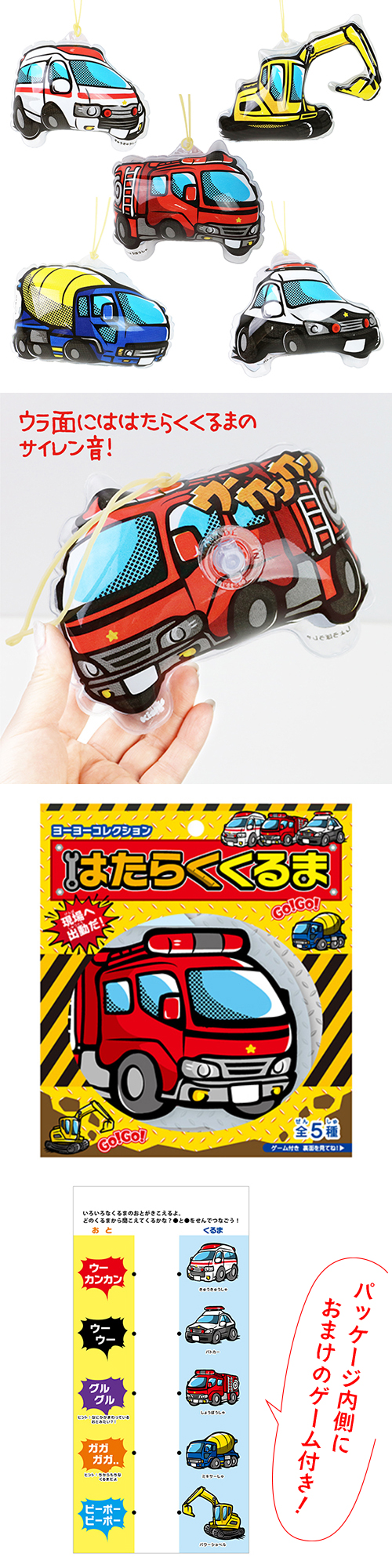 䢣衼衼쥯 Ϥ餯 KISVY63240