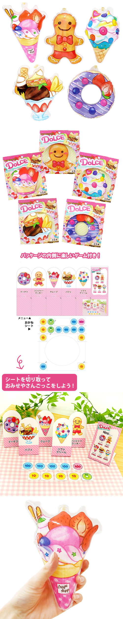 䢣衼衼쥯 ȥɥKISVY63909