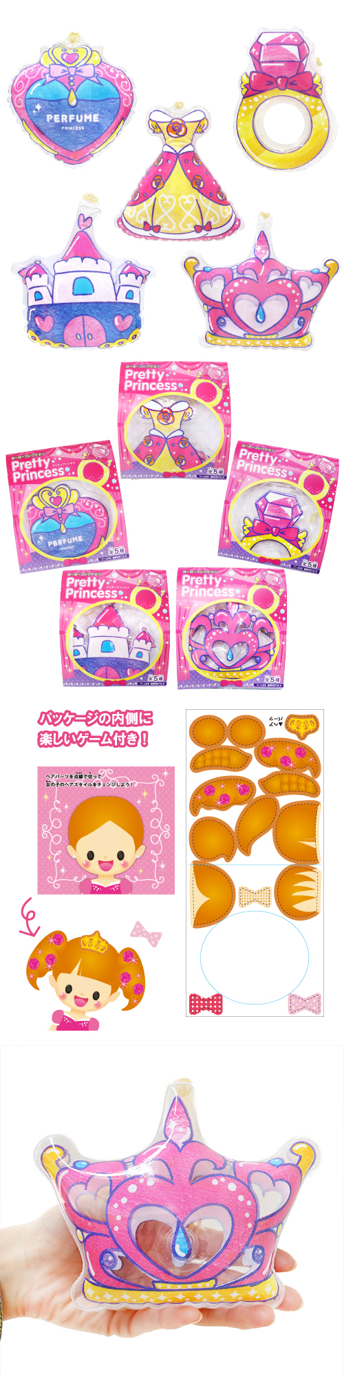 䢣衼衼쥯 ץƥץ󥻥 KISVY63910