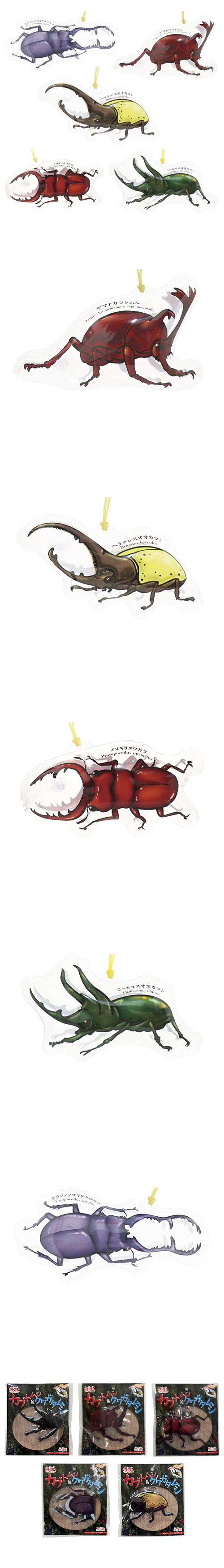 衼衼쥯󡡥֥ȥॷ塞ॷ KISVY64932