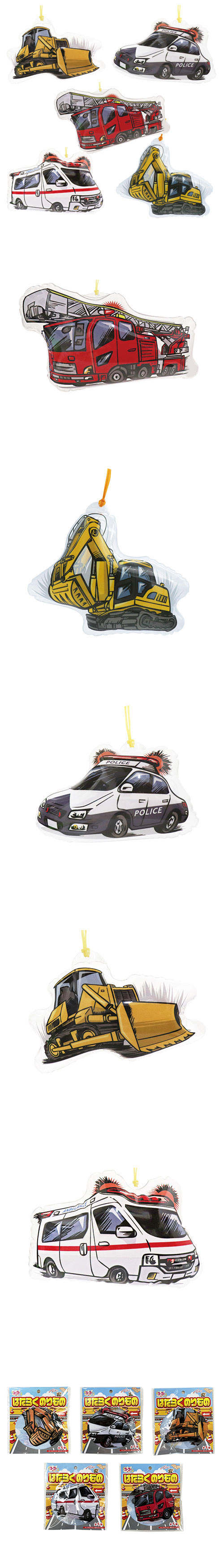 衼衼쥯󡡤Ϥ餯Τ KISVY64936